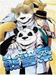 后院音乐会 美国生活综艺封面